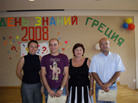 Церемония вручения сертификатов по РКИ в Российском Центре Науки и Культуры.
